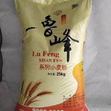 鲁峰 小麦粉25KG/袋
