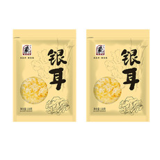  【上海邮政】 塞翁福 银耳130g*2