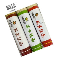 桥记 苦荞碱水鸡蛋挂面全麦粗粮农家速食云南特产800g*3