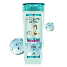 欧莱雅/LOREAL 透明质酸水润洗发露 200ml