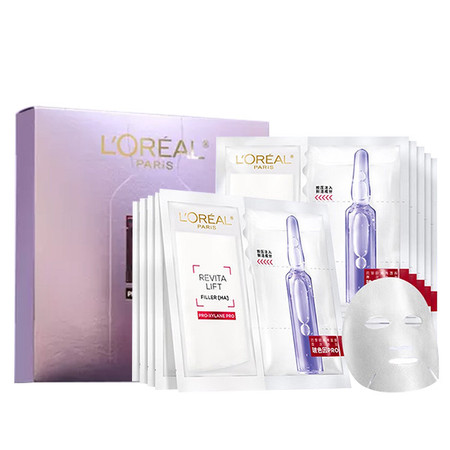 欧莱雅/LOREAL复颜玻尿酸水光充盈导入安瓶鲜注玻色因面膜 33g*5片/盒+10片