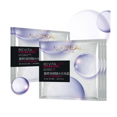 欧莱雅/LOREAL复颜玻尿酸水光充盈导入淡纹膨润面膜35g*15片