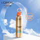 欧莱雅/LOREAL 欧莱雅/LOREAL多重防护城市水活隔离喷雾 SPF42 PA++++ 100g