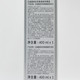 吕/Ryo 滋盈韧发密集强韧特惠装(洗400ml+护400ml) 紫吕