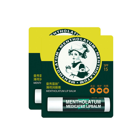 曼秀雷敦/MENTHOLATUM 薄荷润唇膏 3.5g*2  SPF15图片