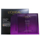 欧莱雅/LOREAL 青春密码密集肌能精华鲜注（黑精华面膜）面膜33g*5片*3盒