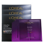 欧莱雅/LOREAL 欧莱雅青春密码密集肌能精华鲜注面膜33g*5片*3盒