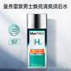 曼秀雷敦/MENTHOLATUM 男士焕亮清爽须后水120ml