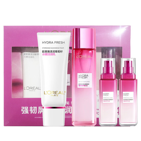 欧莱雅/LOREAL 清润葡萄籽套组 买2得4