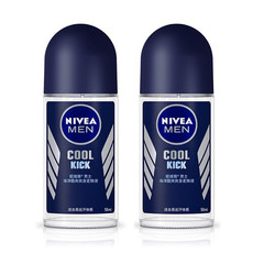 妮维雅/NIVEA 男士海洋酷爽爽身走珠液 50ml