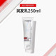 欧莱雅/LOREAL 欧莱雅发芯强化润发乳 250ml