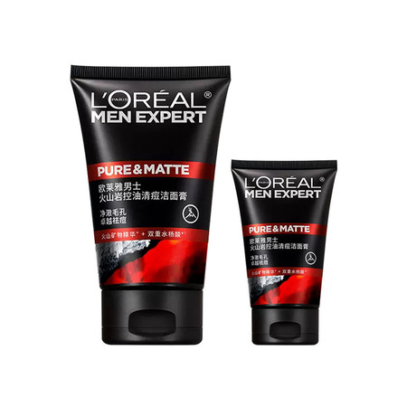 欧莱雅/LOREAL 欧莱雅男士火山岩控油清痘洁面膏100ml+50ml图片