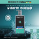 曼秀雷敦/MENTHOLATUM 清爽沐浴露 500ml