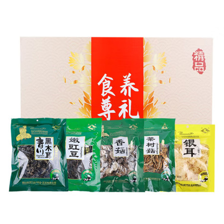 川珍特产干货礼盒805g木耳香菇银耳茶树菇嫩豇豆图片