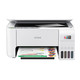 爱普生（EPSON）墨仓式 L4263 A4双面彩色WIFI多功能一体机 打印复印扫描大墨量 白色