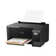 爱普生（EPSON）墨仓式 L3218 A4家用彩色多功能一体机 打印复印扫描 大墨量 机身黑色