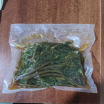 【潍坊馆临朐零售】香椿500g/袋