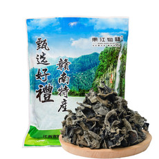 山哈兰家 优质干木耳500g