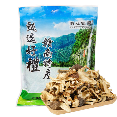 山哈兰家 松茸菇干货特产500g/袋