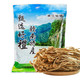 山哈兰家 安远县优质茶树菇250g