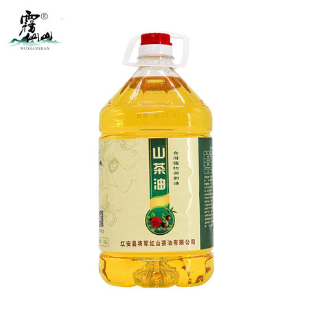 雾仙山 山茶油食用植物调和油5L家庭装图片