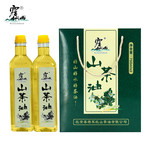 雾仙山 山茶油750ml*2礼盒