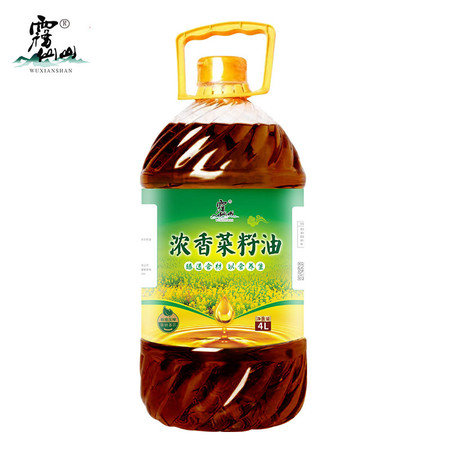 雾仙山 浓香菜籽油4L/1.8L家庭装