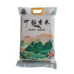 十农九收 优质虾稻香米5KG/袋