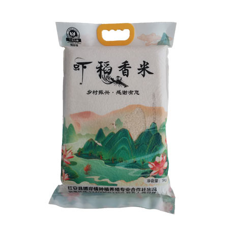 十农九收 优质虾稻香米5KG/袋
