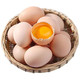 农家自产 农家散养土鸡蛋40枚新鲜草鸡蛋柴鸡蛋笨鸡蛋