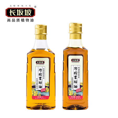 长坂坡  冷榨菜籽油 600ml/1L