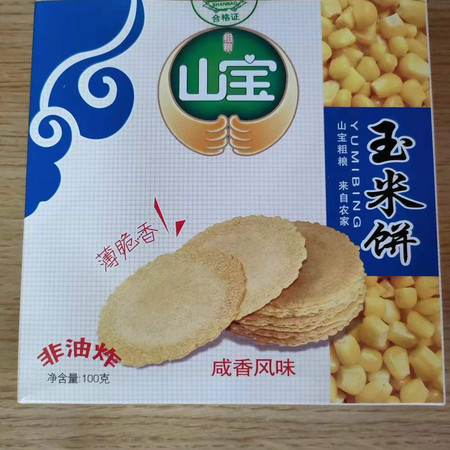 农家自产 【越富邮味】玉米饼咸香风味图片