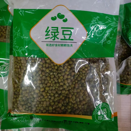 农家自产 【越富邮味】绿豆500g