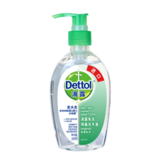 滴露/Dettol 经典松木免洗洗手液