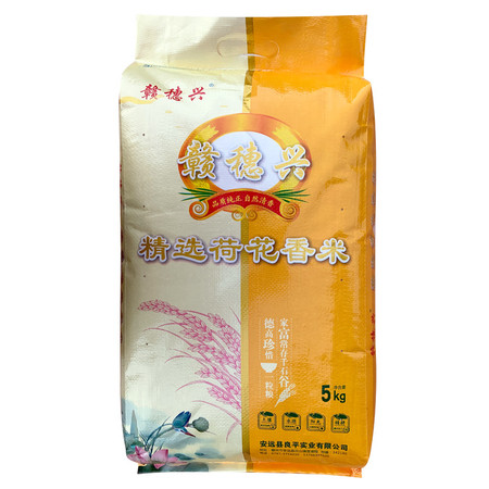 赣穗兴 荷花香米5KG