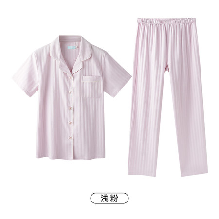 爱帝 【专柜同款】女士100%长绒棉短袖长裤家居服两件套睡衣图片