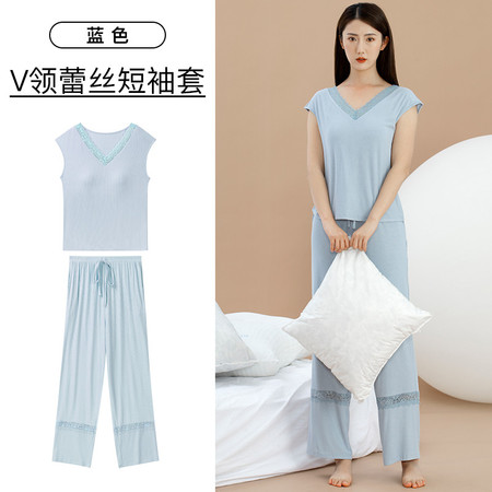 爱帝 女士V领蕾丝边无袖长裤家居服带胸垫