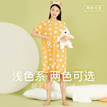 爱帝 女士纯棉可爱卡通印花短袖睡裙家居服睡衣