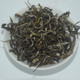 滇芋 【云南文山麻栗坡县农品】 老山古树茶老山百年绿茶 散茶 250g/袋