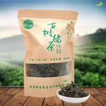 【云南文山麻栗坡农品】 猛硐古树绿茶 明前春茶 散装茶  300g/袋