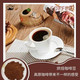 云南文山麻栗坡农品  云南小粒咖啡精选咖啡粉200g/袋