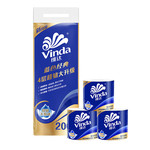 维达/Vinda 卷纸 蓝色经典4层200克*10卷