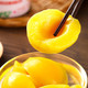 西瓜味的童话 黄桃罐头开罐即食水果罐头425g