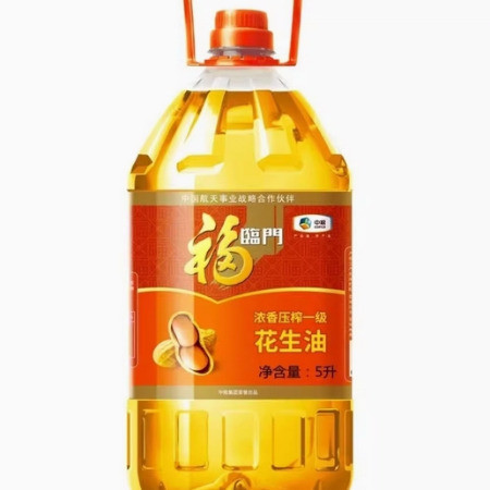 福临门/FULINMEN （仅限一楼小卖部取货）浓香压榨一级花生油5L（邮福荟专区）图片