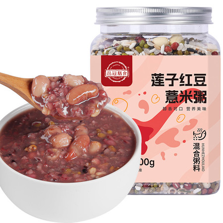 品冠膳食 莲子红豆薏米粥600g/罐五谷杂粮养生粥营养饱腹粗粮早餐罐装图片