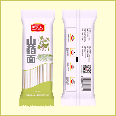 诚实人 【商邮农品】市区局山药面200g*9包图片