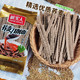 诚实人 【商邮农品】市区局荞麦刀削面300g*5包