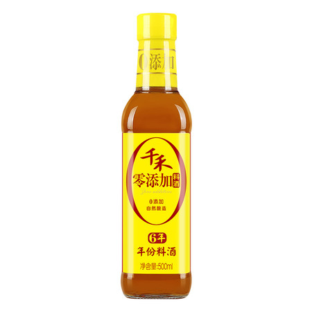 千禾 零添加料酒6年500ml*1图片