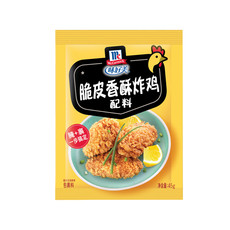 味好美（McCormicK） 脆皮香酥炸鸡45g*3