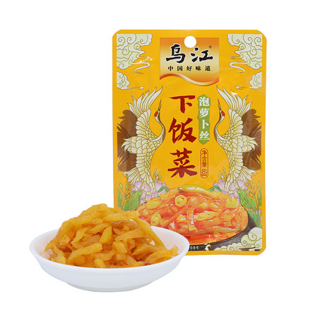 乌江 泡萝卜60g/袋装即食榨菜芯鲜香脆口萝卜下饭菜图片